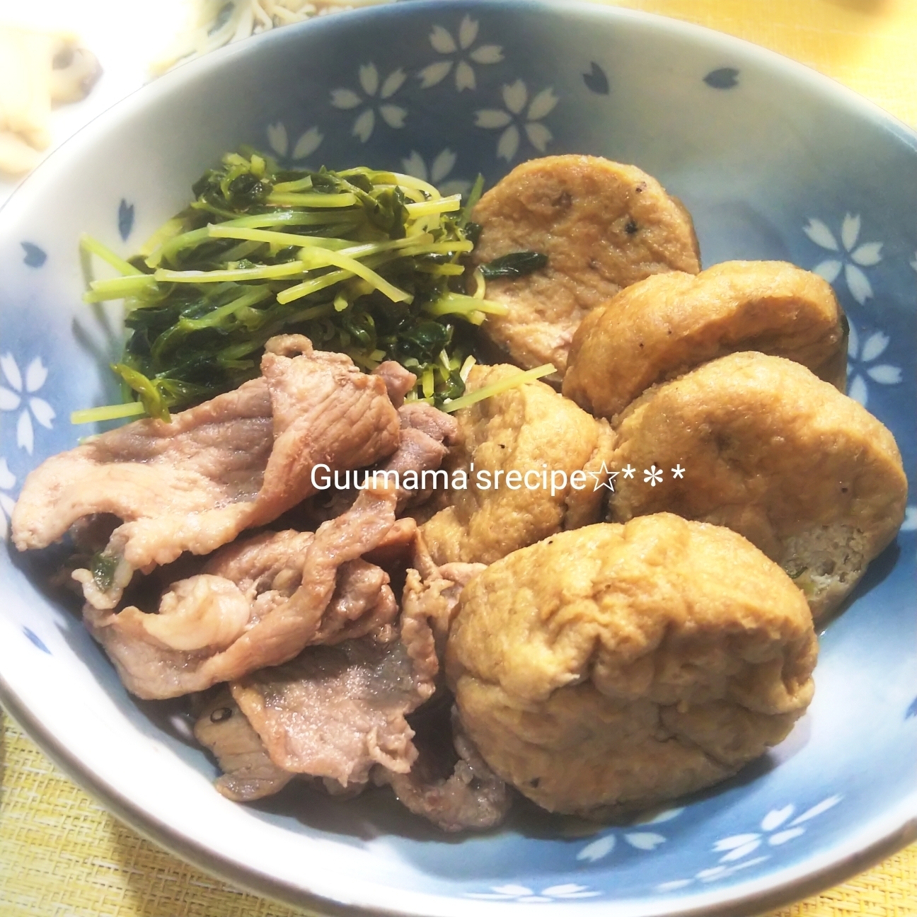 ほっこり煮物♡がんもと豚肉と豆苗の煮物