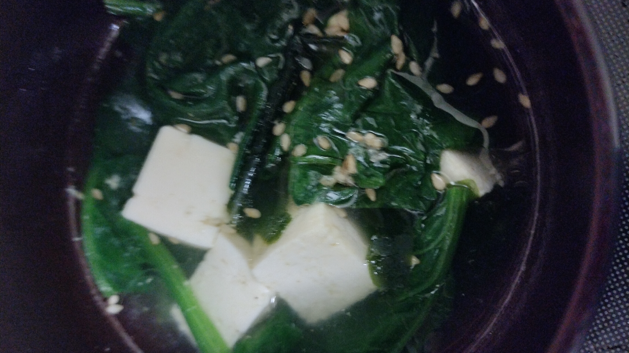 ほうれん草と豆腐とわかめの中華スープ