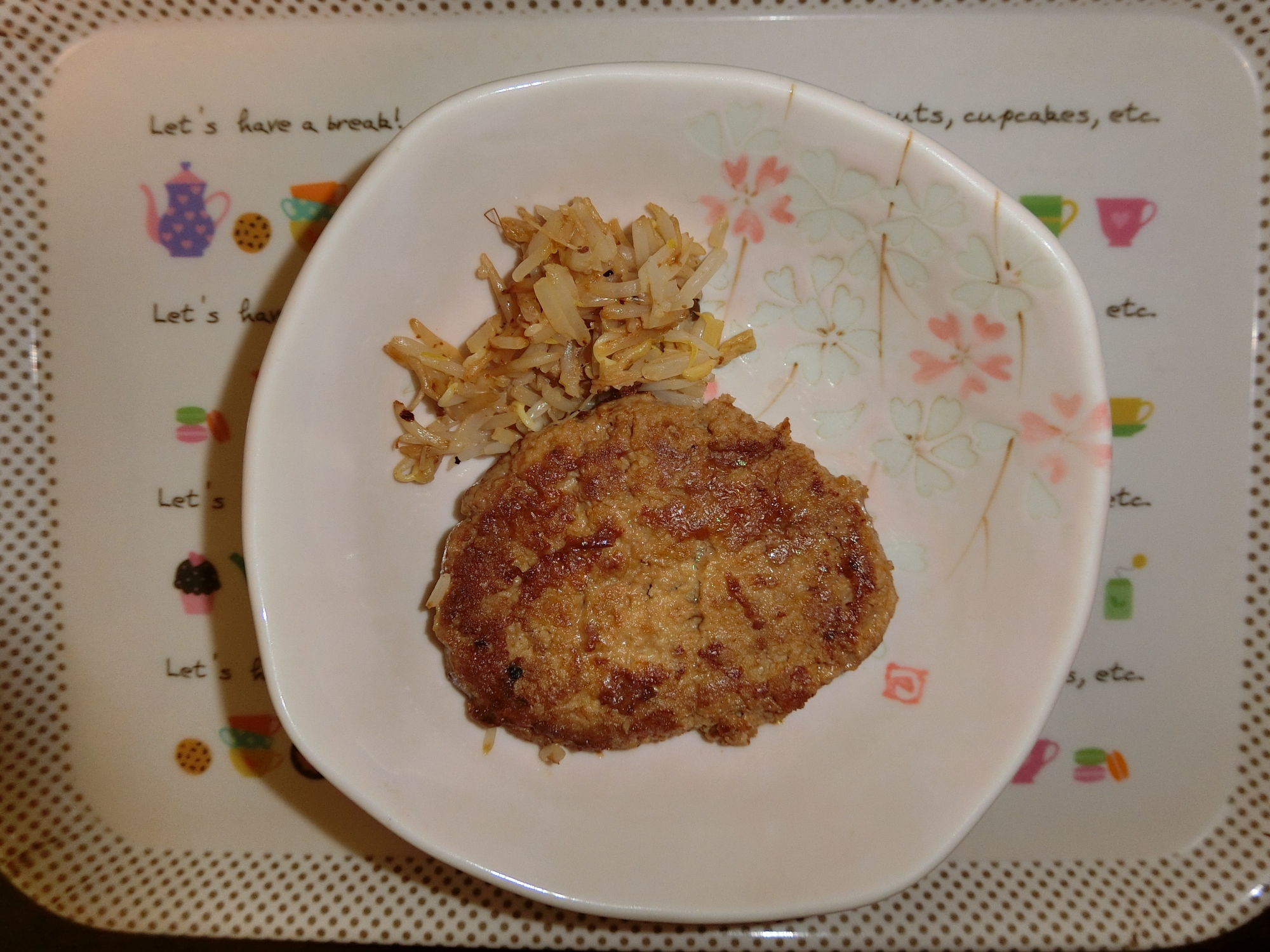 犬用 牛肉１００ ハンバーグ定食 レシピ 作り方 By ニネット 楽天レシピ