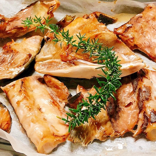 脂がのったブリ 香ばしいハーブソルト焼き レシピ 作り方 By つくレポ即日チェック Panda 楽天レシピ 脂がのったブリ 香ばしいハーブソルト焼き レシピ 作り方 By つくレポ即日チェック Panda 楽天レシピ