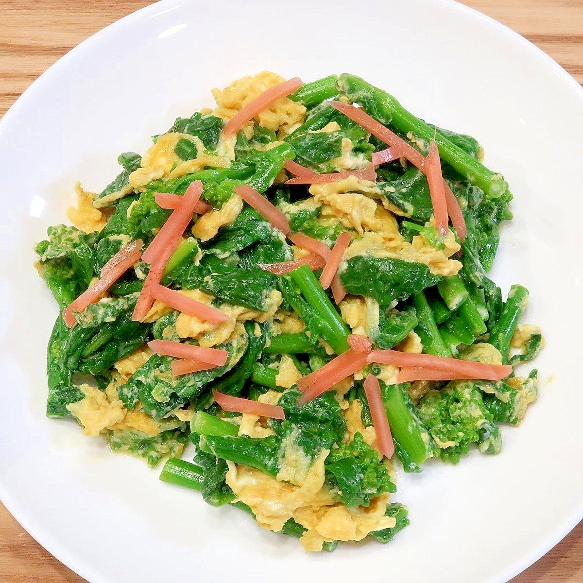 菜の花と卵の炒め物☆紅生姜を添えて☆白だし味