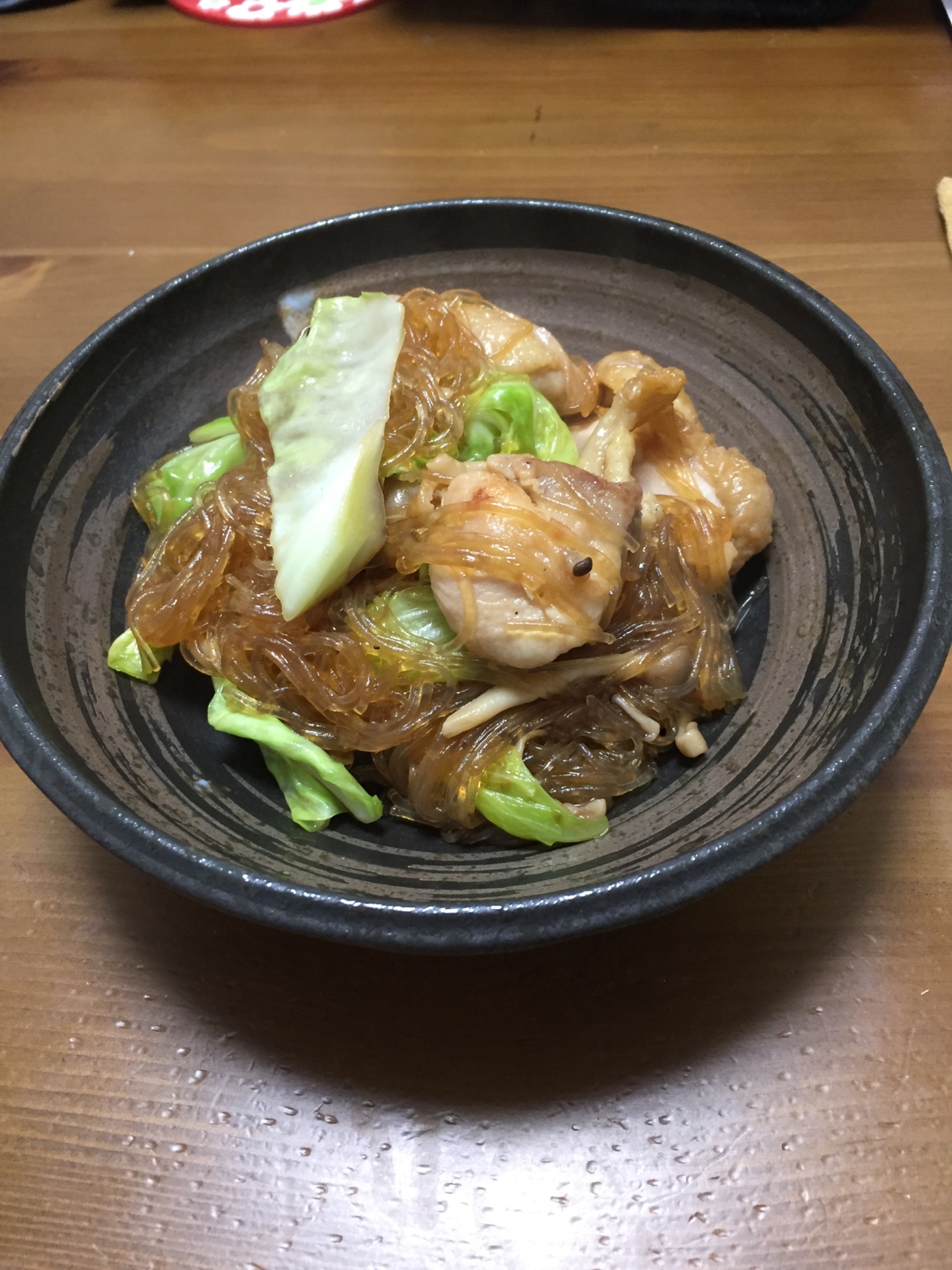 鶏と野菜の春雨炒め