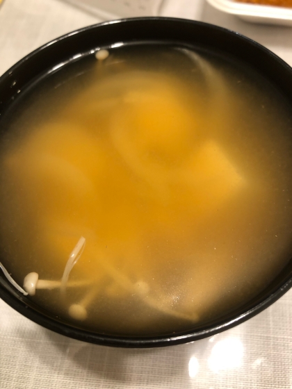 豆腐とえのきと玉ねぎの味噌汁