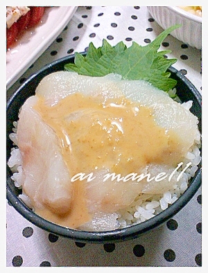 白身魚のお刺身レシピ 作り方の人気順 簡単料理の楽天レシピ
