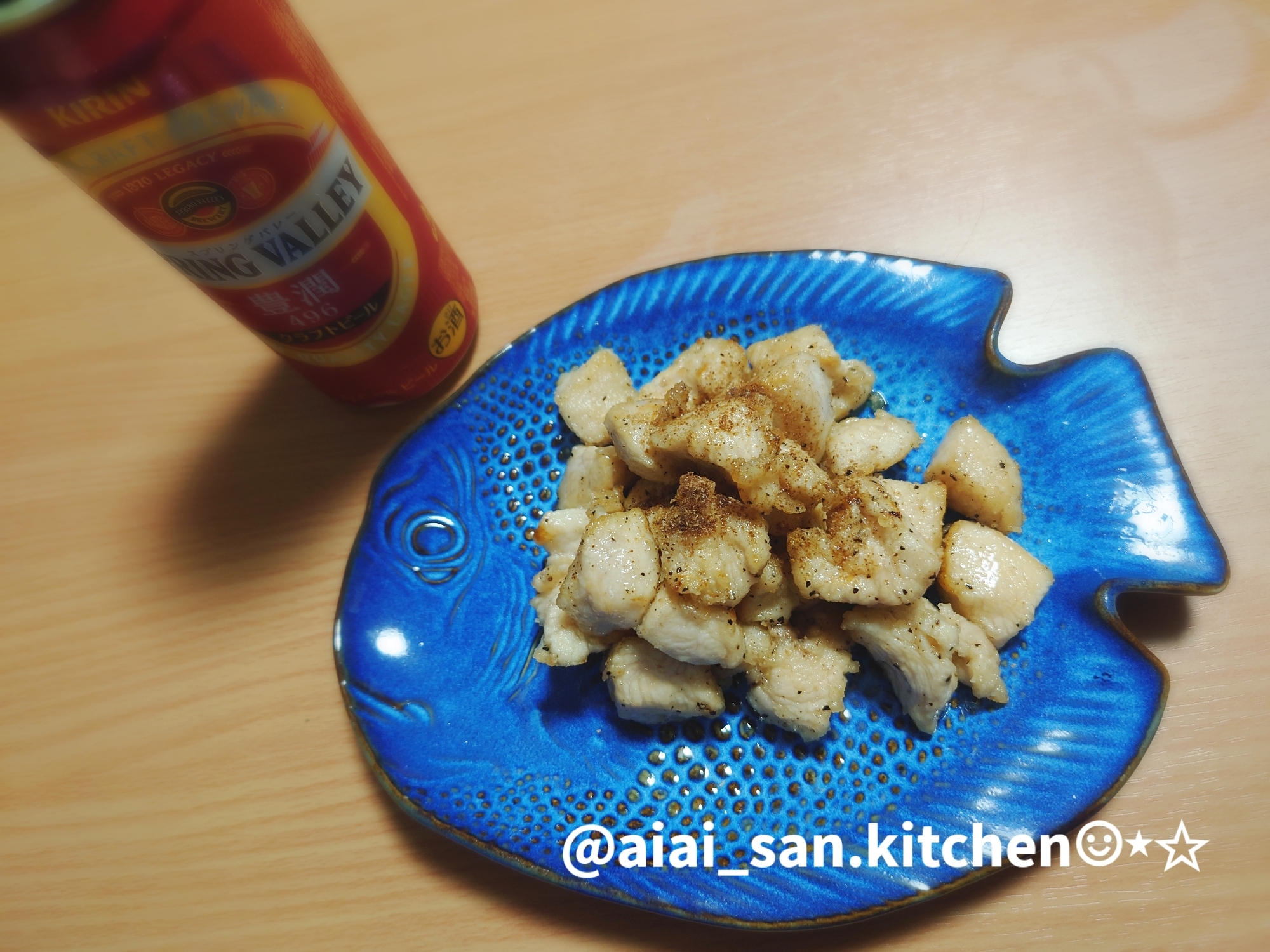 【おつまみ】鶏むね肉しっとり焼き フライパンひとつ