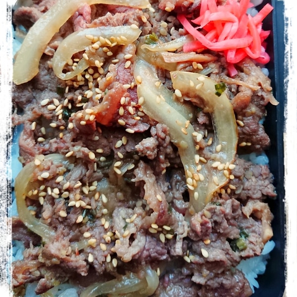 玉ねぎで嵩ましの男子弁当 コストコのプルコギ丼 レシピ 作り方 By ぼーずの母ちゃん 楽天レシピ 玉ねぎで嵩ましの男子弁当 コストコのプルコギ丼 レシピ 作り方 By ぼーずの母ちゃん 楽天レシピ