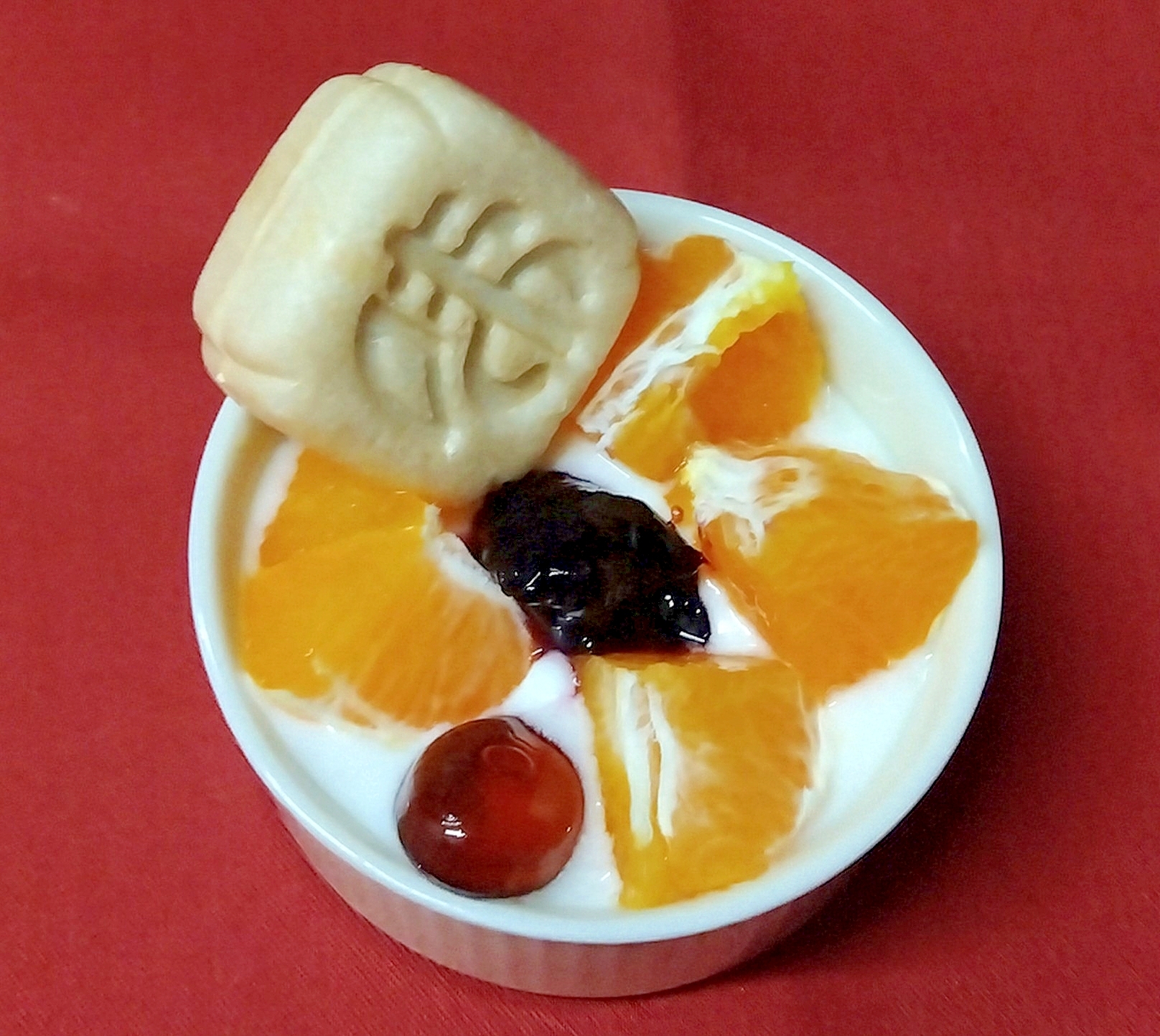 みかんヨーグルトⅦ