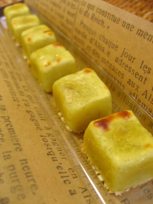 成形スイートポテト レシピ 作り方 By トマオニ 楽天レシピ