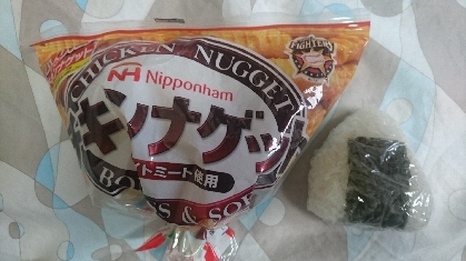 お弁当に使いました(^^)v✨ナゲットみんな大好き♪♪コンビニに負けない美味しさでした～(^^)／＼(^^)