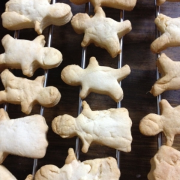 クリスマスジンジャークッキー レシピ 作り方 By Ssuutthhyy 楽天レシピ クリスマスジンジャークッキー レシピ 作り方 By Ssuutthhyy 楽天レシピ