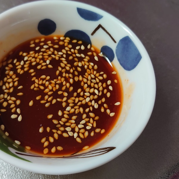 チョジャン 韓国辛子酢味噌 レシピ 作り方 By Iooyuiooi 楽天レシピ チョジャン 韓国辛子酢味噌 レシピ 作り方 By Iooyuiooi 楽天レシピ