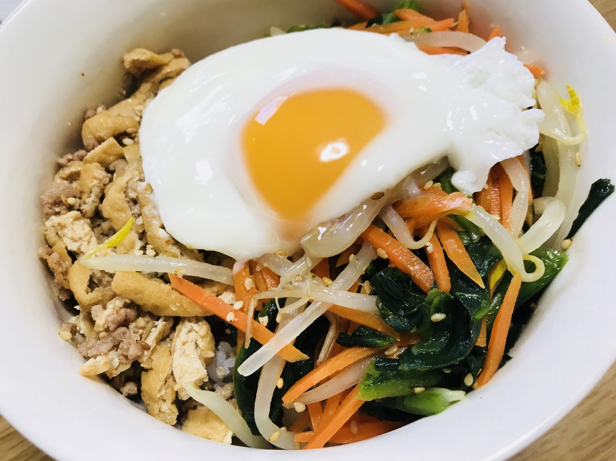 油揚げでビビンバ レシピ 作り方 By Maroncream 楽天レシピ