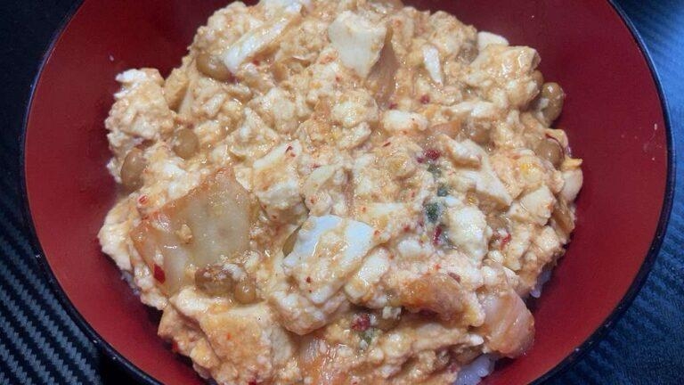 素朴飯『豆腐納豆卵キムチ炒め丼』