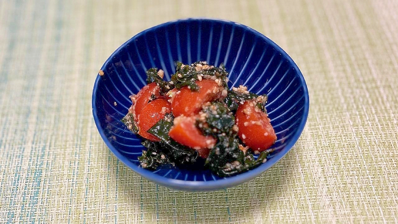 トマトとわかめのごま和え