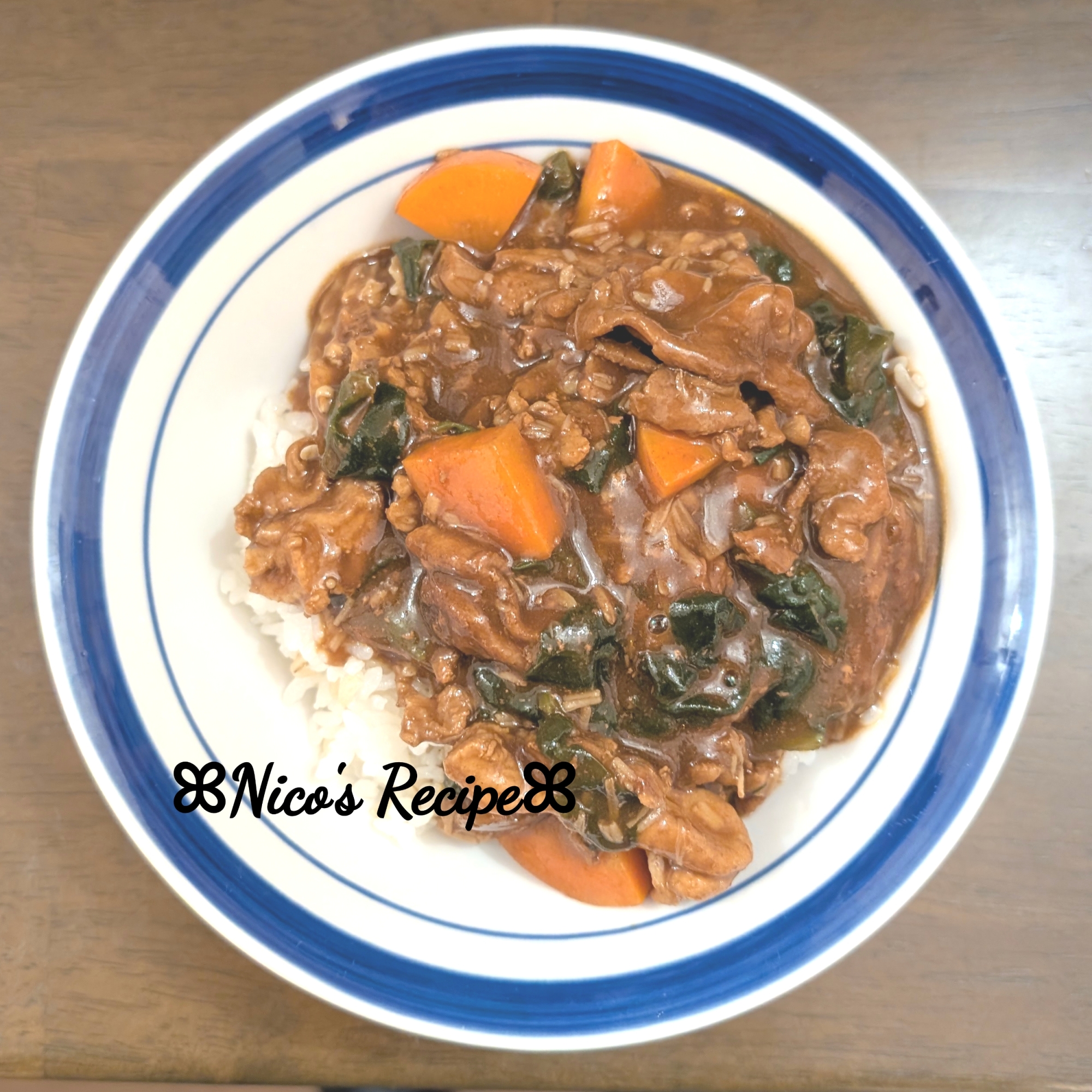 ちぢみほうれん草と豚しゃぶ肉のハヤシライス