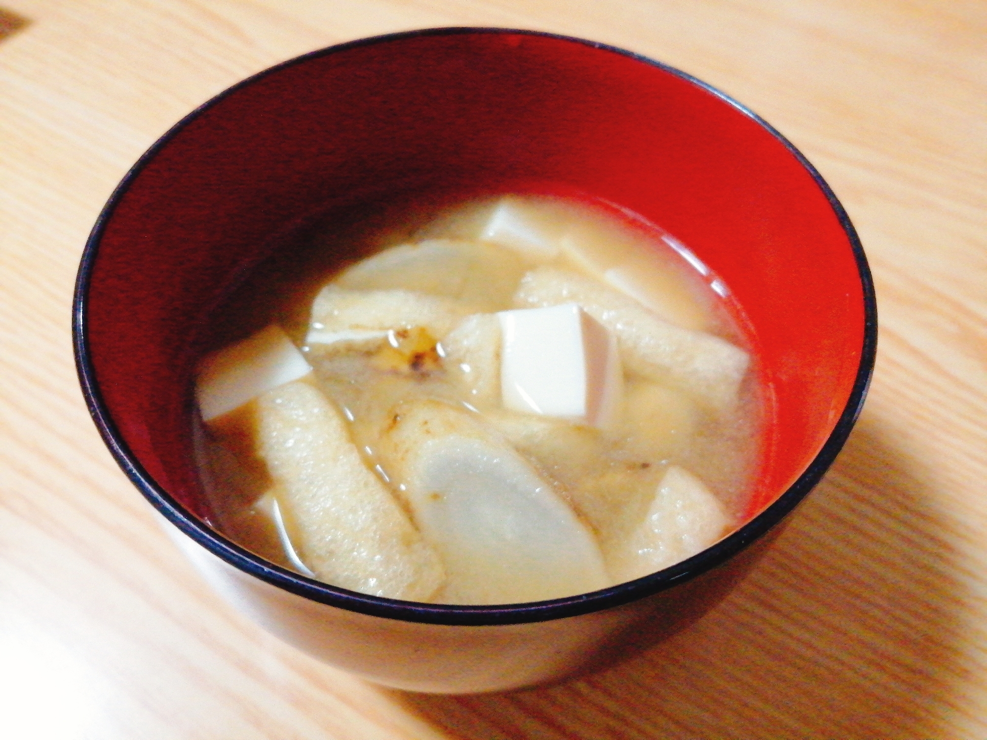 ごぼうと豆腐と油揚げの味噌汁