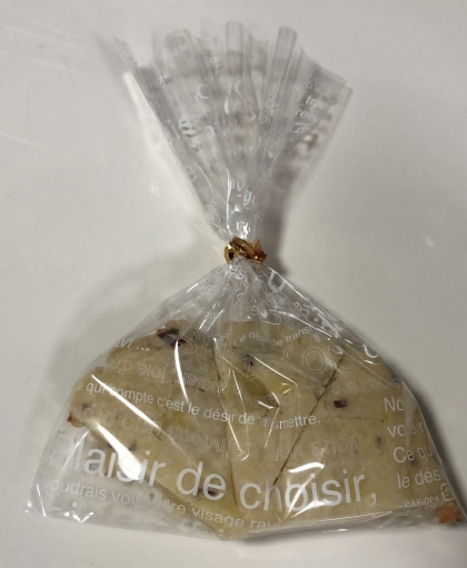 バターなし! はかりいらず! すぐできるスコーン