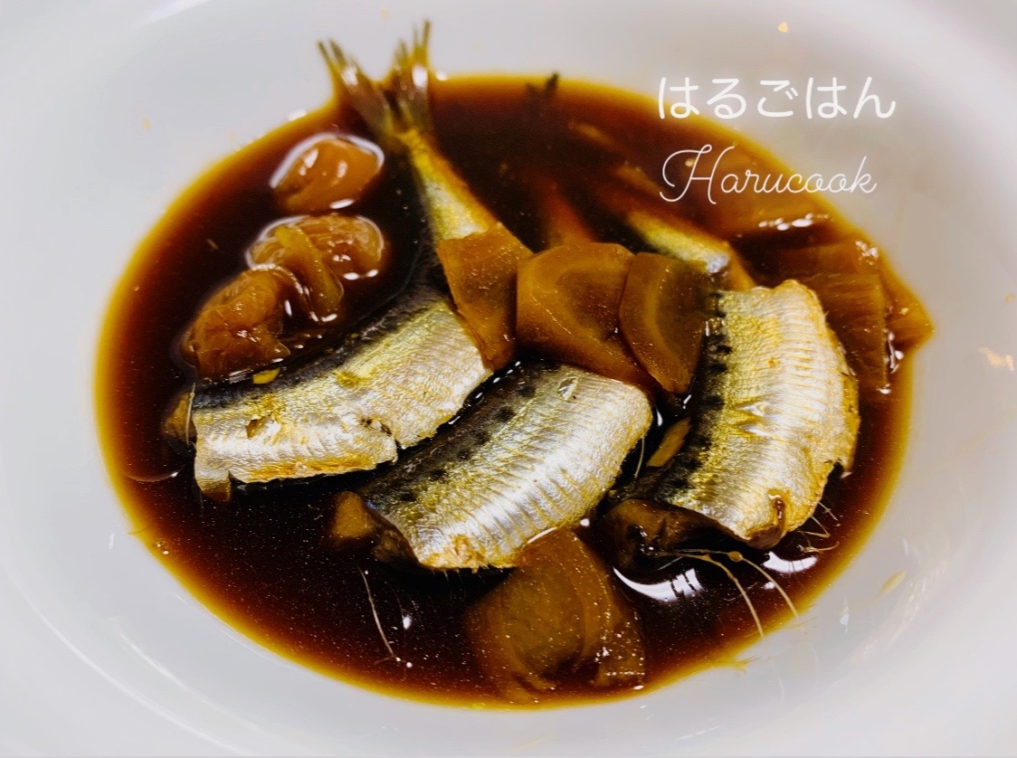 いわしの梅煮(丸干し使用!)