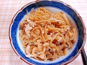 きりぼし大根