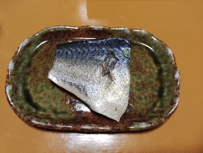 おいしくいただきました。