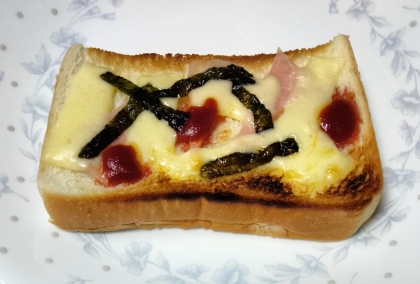 ローストビーフのピザトースト