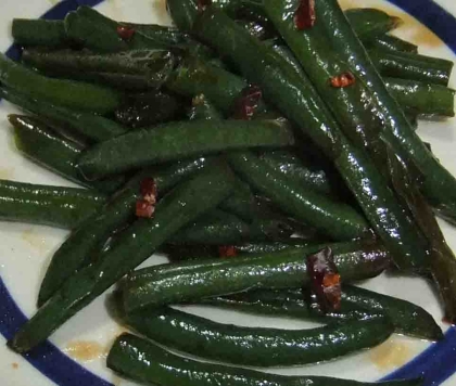 インゲンの辛味炒め