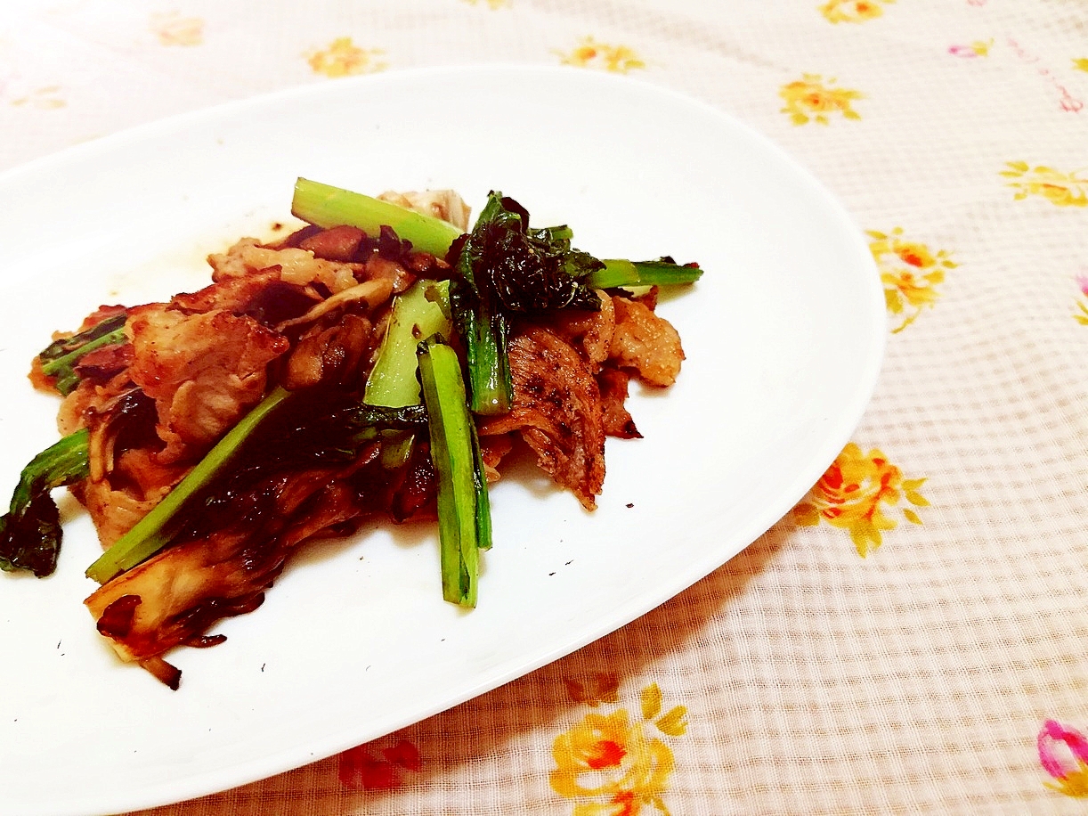 スパイス風味♪小松菜とマイタケの豚肉炒め