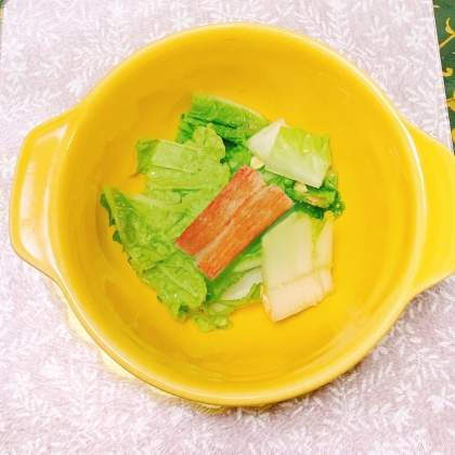 白菜とカニカマのサラダ