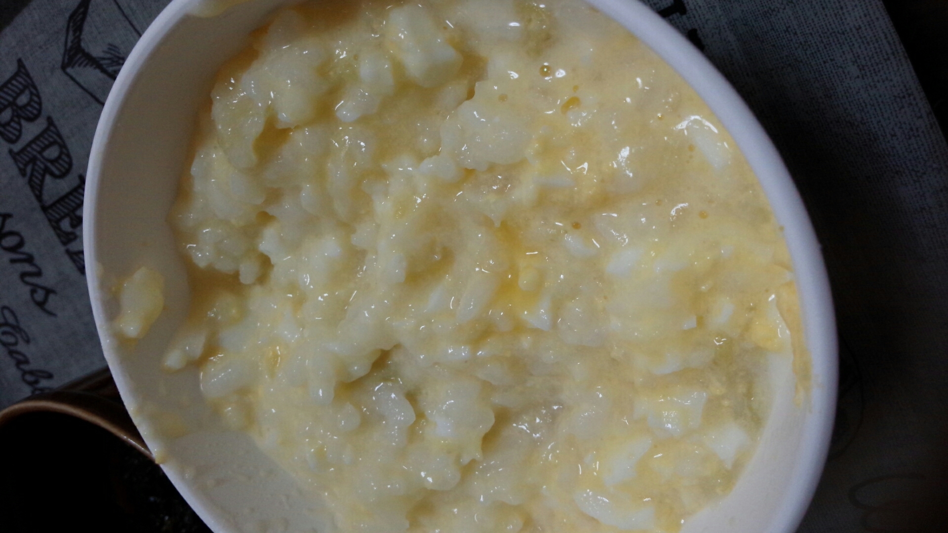 離乳食中期 白菜と卵のミルク粥 レシピ 作り方 By たくみ905 楽天レシピ 離乳食中期 白菜と卵のミルク粥 レシピ 作り方 By たくみ905 楽天レシピ