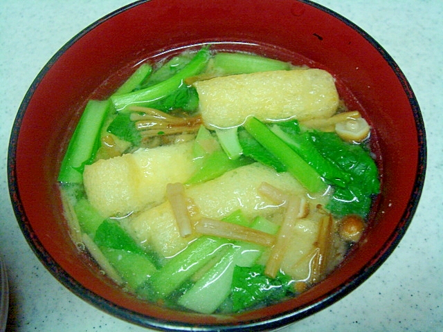 小松菜と柿木茸、あげの味噌汁