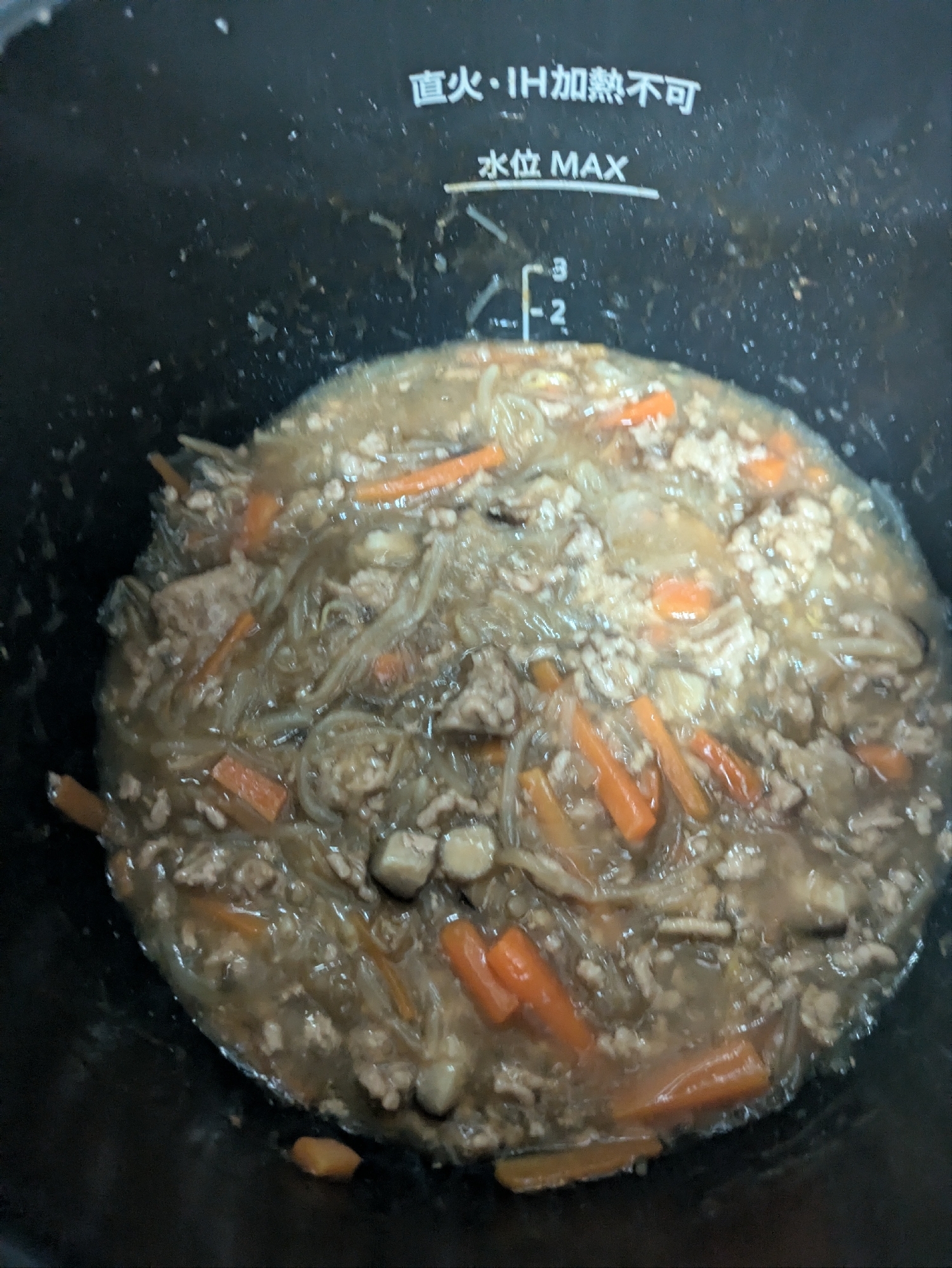 春巻きの具〜ホットクック〜