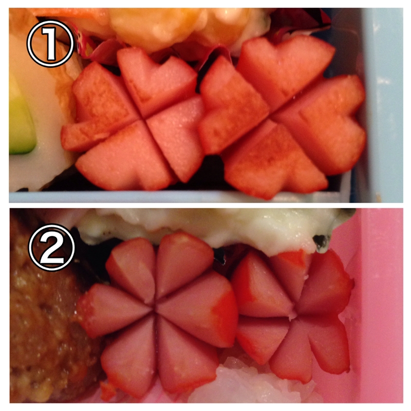 お弁当に重宝するウィンナーのかわいい飾り切り レシピ 作り方 By ヘビロテ36 楽天レシピ お弁当に重宝するウィンナーのかわいい飾り切り レシピ 作り方 By ヘビロテ36 楽天レシピ