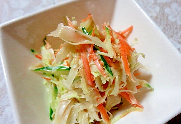生野菜とごぼうのサラダ