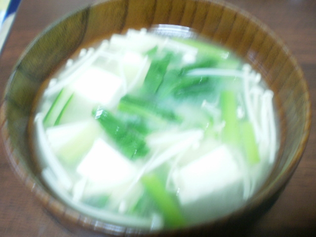小松菜と豆腐のお手軽味噌汁