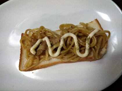 おはようございます。朝食に。残した焼きそばで、美味しくできました。レシピ有難うございました。