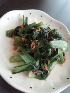 小松菜とあみえびの炒め物