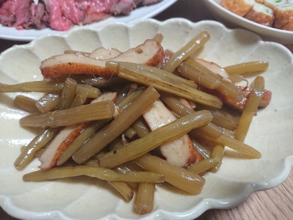 美味しくできました！