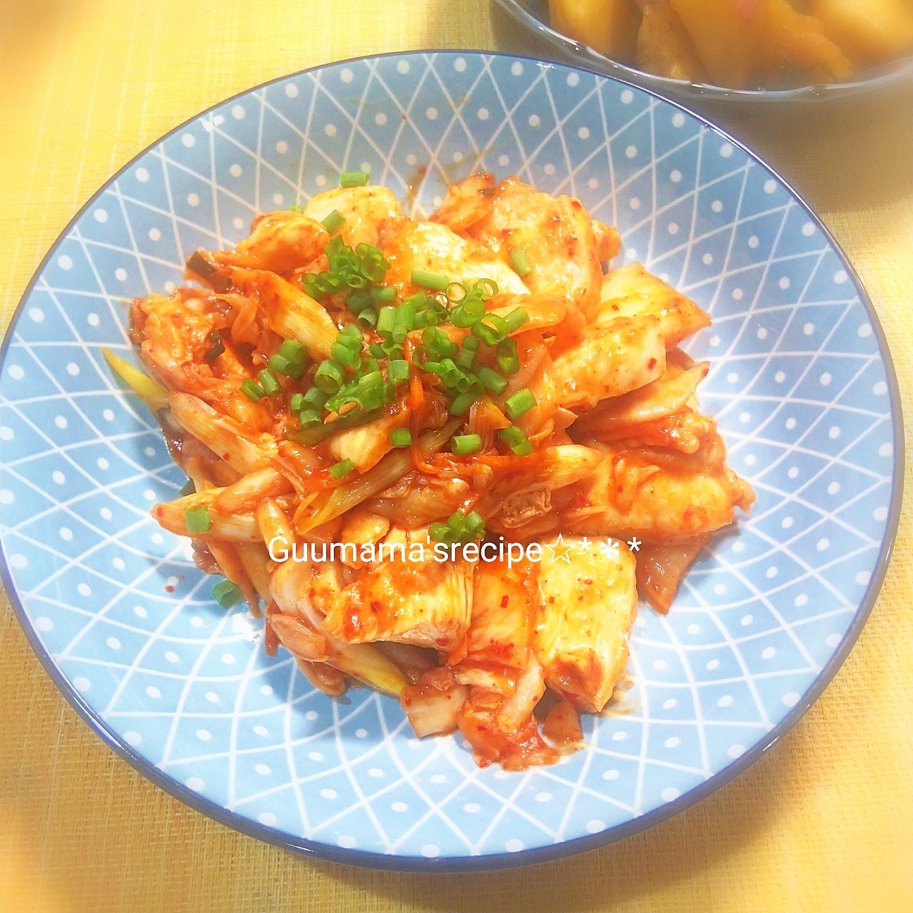 超特急メイン♡丼にも♡鶏むね柔らか♡鶏キムチ