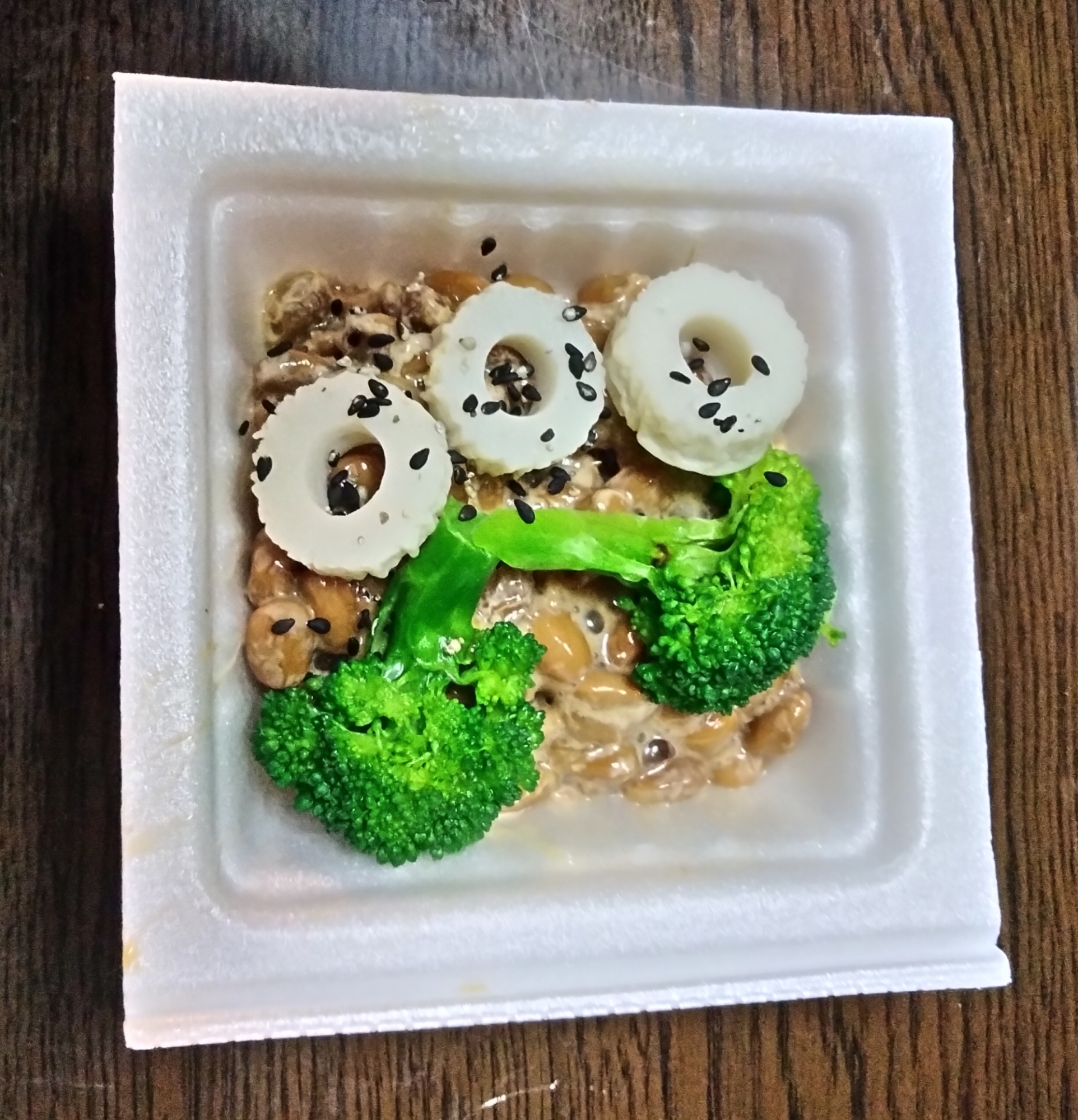 納豆アレンジ ブロッコリー&ちくわ