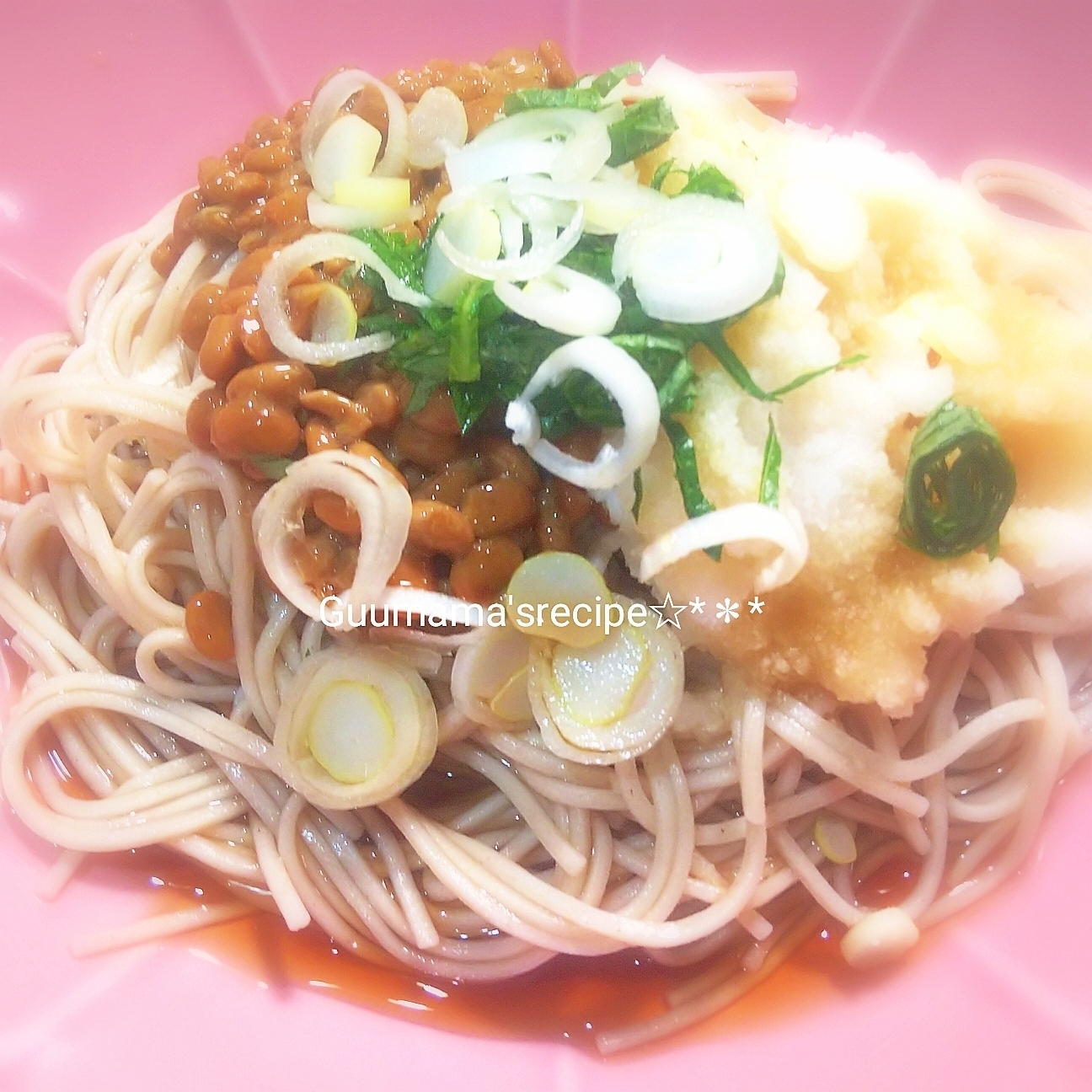 さっぱりだけどボリュームたっぷり♡おろし納豆そば