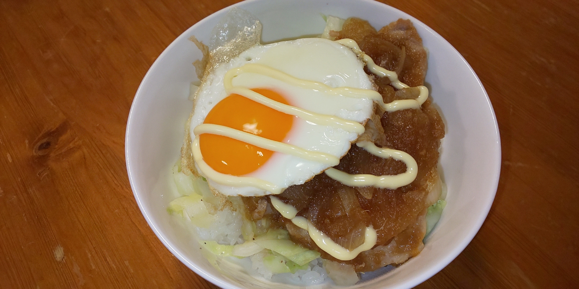 目玉しょうが焼き丼