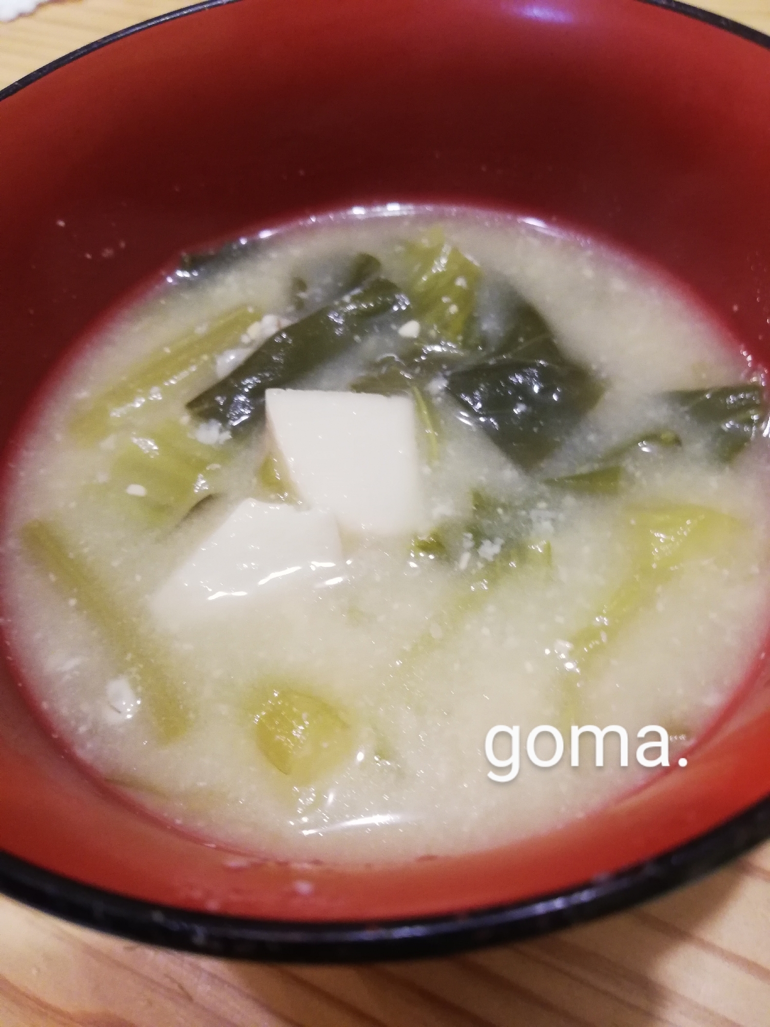 チンゲン菜と里芋の味噌汁