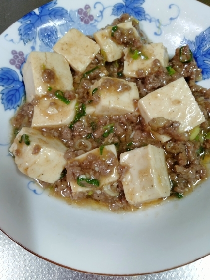 ✱簡単〜麻婆豆腐✱