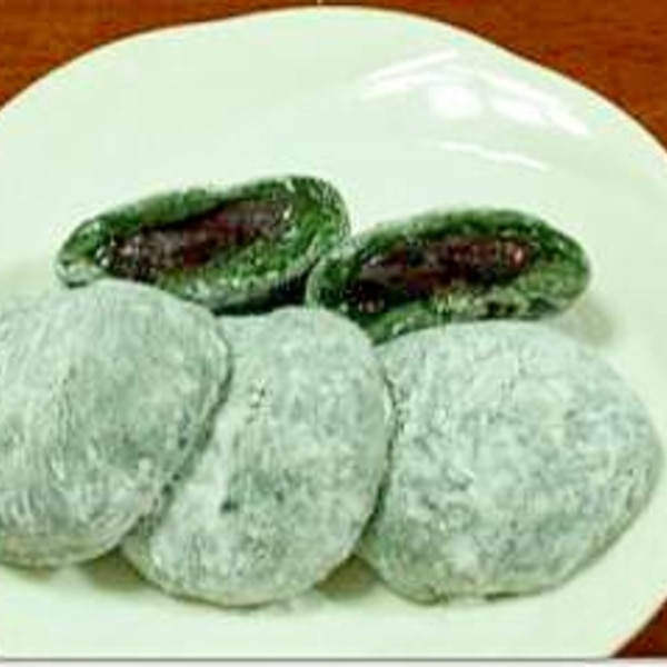 レンジですぐできる よもぎもち レシピ 作り方 By Shifon87 楽天レシピ レンジですぐできる よもぎもち レシピ 作り方 By Shifon87 楽天レシピ