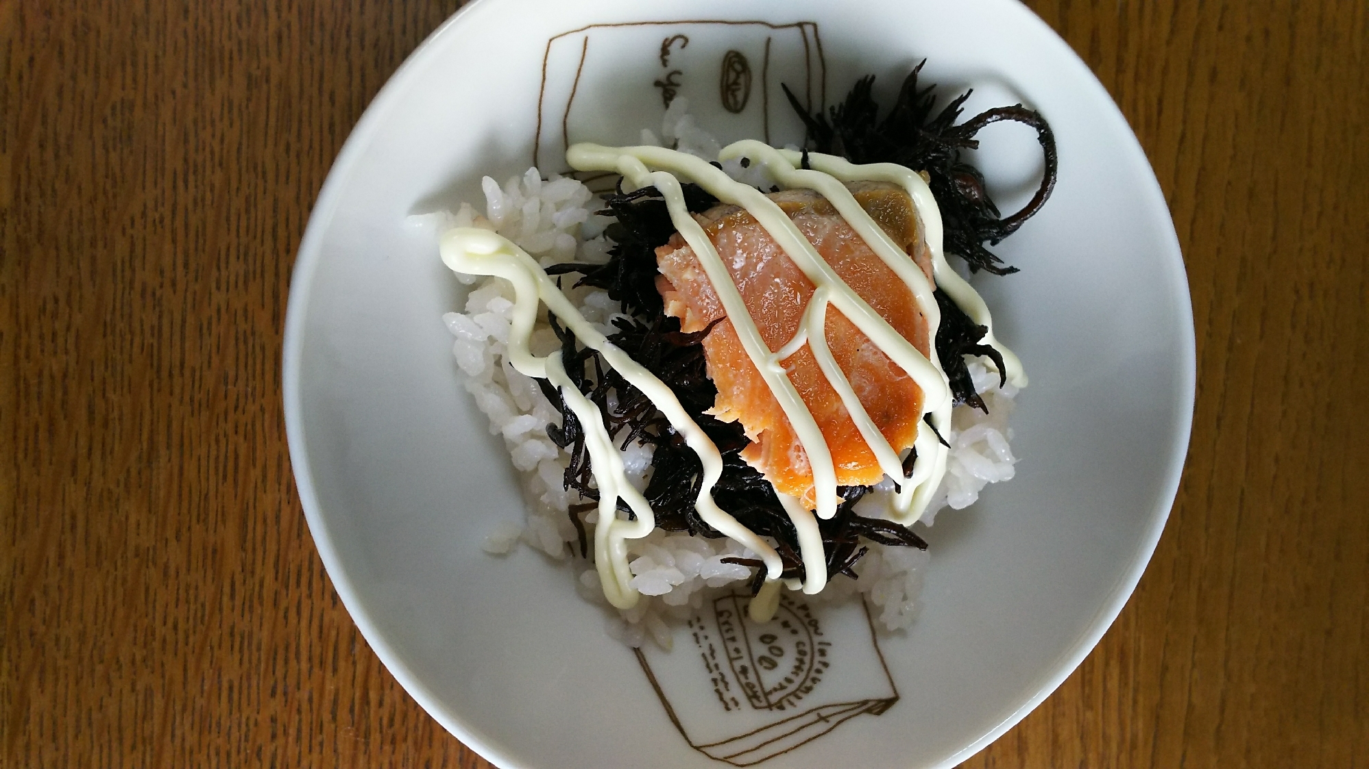 鮭とひじきの酢マヨネーズ丼