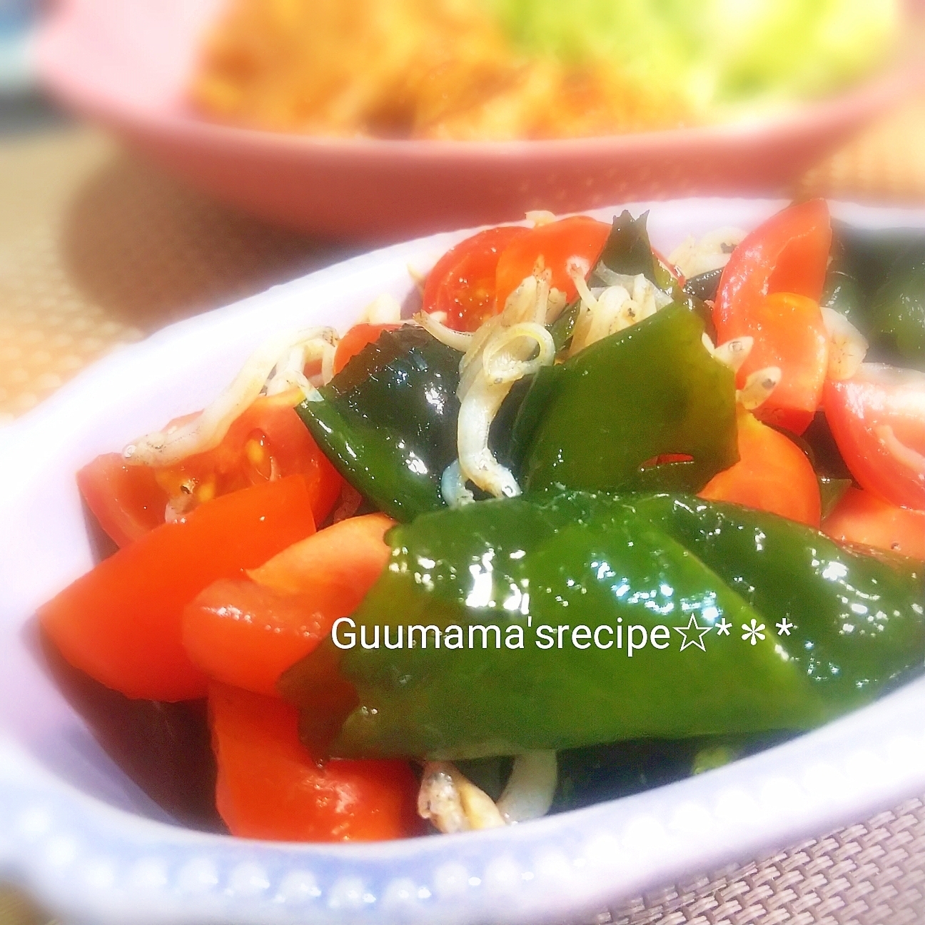 ノンオイルでヘルシー♡トマトとしらすのポン酢和え