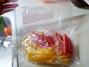 あるとおしゃれ~★便利なパプリカ冷凍保存術★