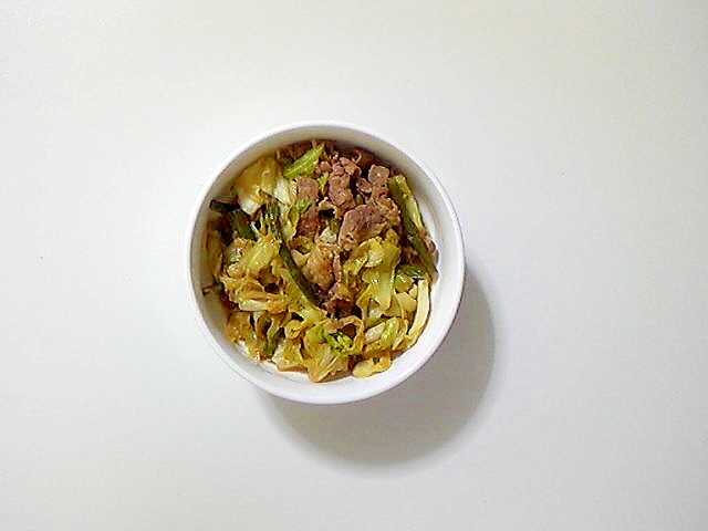 牛タンとキャベツの炒めもの
