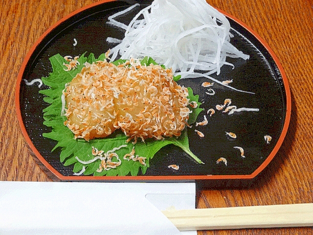 先付の一品 ホタテの海老ちりめん塗し レシピ 作り方 By Startrek 楽天レシピ 先付の一品 ホタテの海老ちりめん塗し レシピ 作り方 By Startrek 楽天レシピ