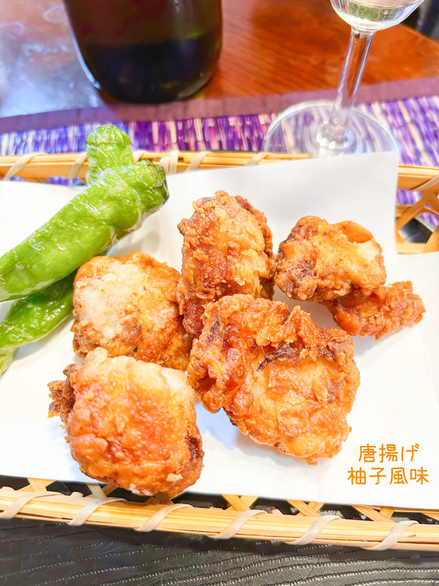 ☆★鶏唐揚げ柚子風味♪★☆